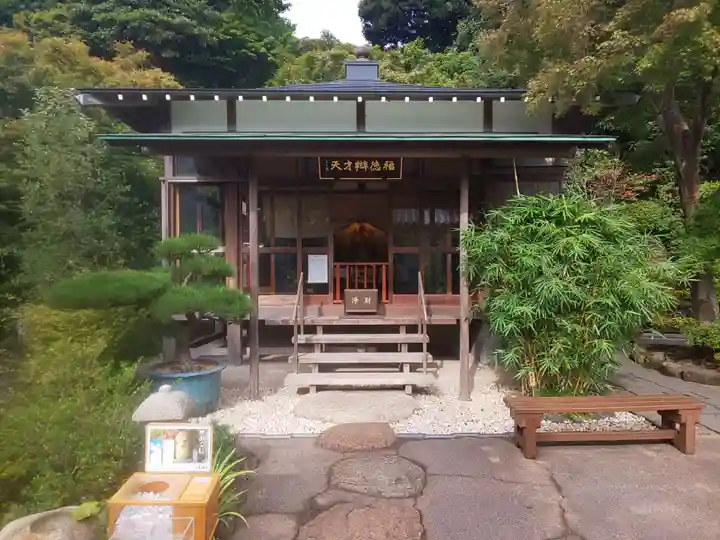 長谷寺のその他建物