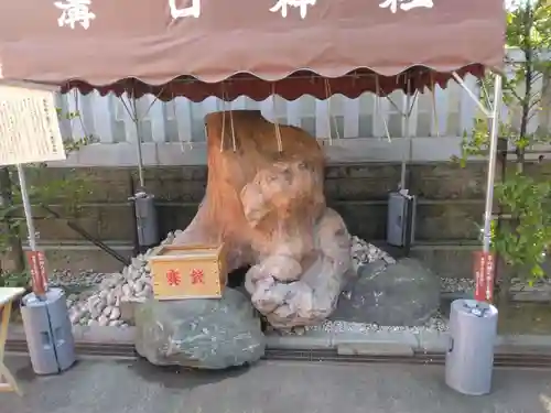溝口神社(神奈川県)