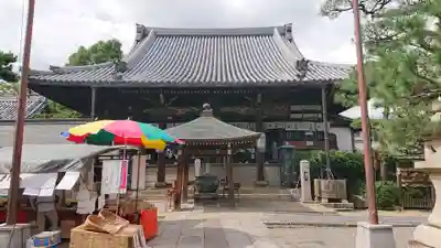 葛井寺の本殿・本堂