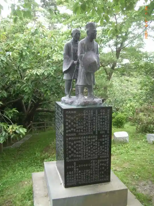 鹿島御児神社(宮城県)