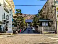 金寶山 瑞龍寺の山門・神門