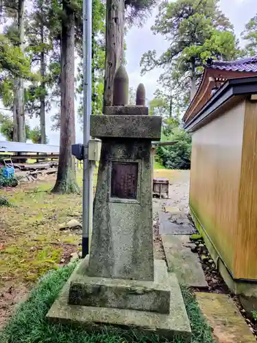 熊野神社(富山県)