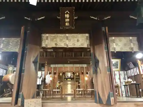 中目黒八幡神社の本殿・本堂