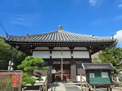 長栄寺(大阪府)