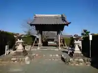 長全寺の山門・神門