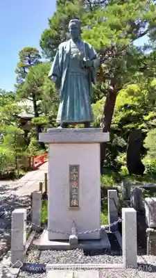高幡不動尊 金剛寺の像