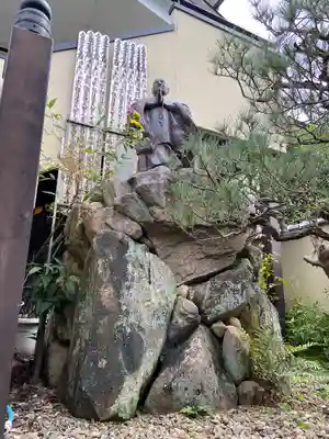 善行院(京都府)