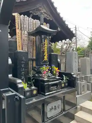 妙泉寺(東京都)