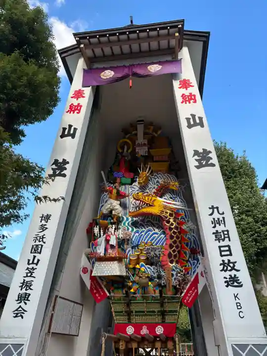 櫛田神社のお祭り