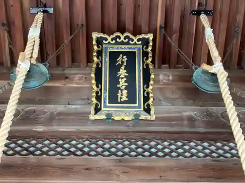 昆陽寺(兵庫県)