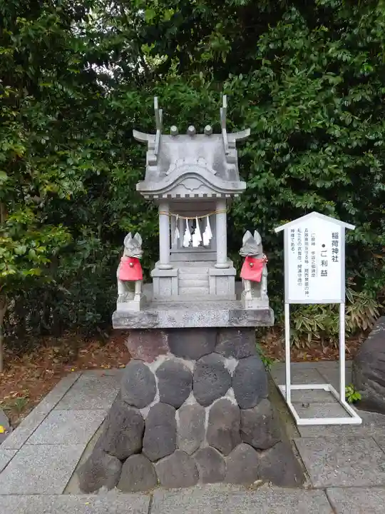 玉村八幡宮の末社・摂社