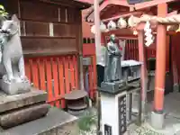 岬神社(土佐稲荷神社)(京都府)