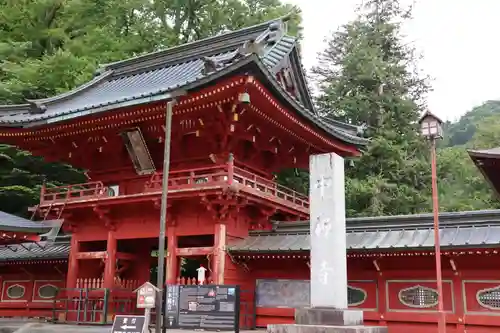中禅寺の山門・神門