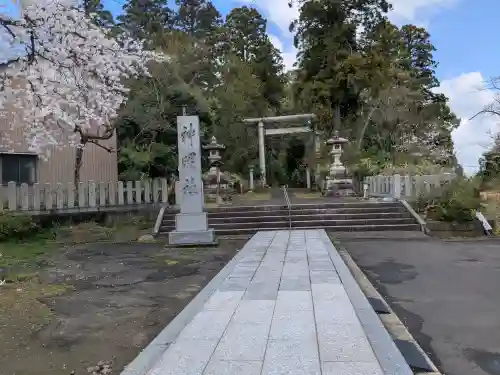 神明社(福井県)