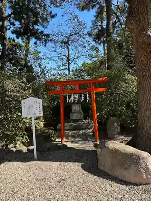 荒井神社(兵庫県)