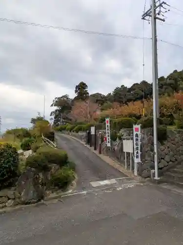 舎衛寺(岐阜県)