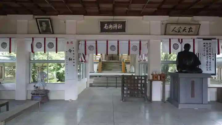 南洲神社(鹿児島県)