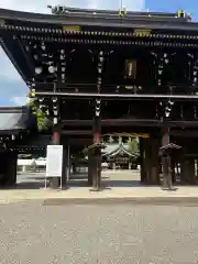 真清田神社(愛知県)