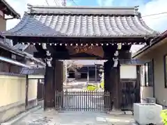 宝満寺(滋賀県)