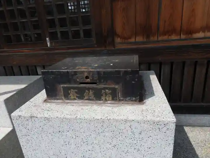 八幡神社(滋賀県)