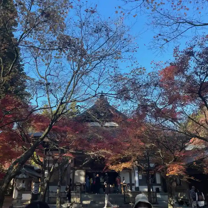 鉾立山天王院(福岡県)