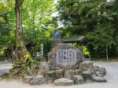 八重垣神社のその他建物