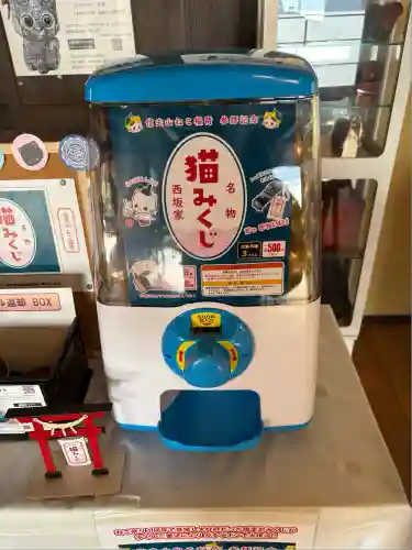 西坂ねこ稲荷神社(福島県)