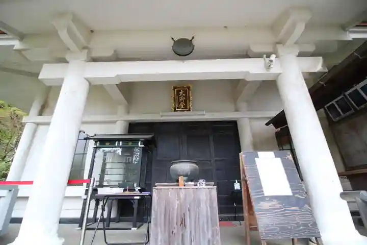 願成就院(静岡県)