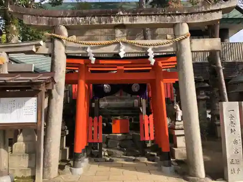 石切劔箭神社の鳥居