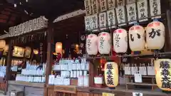 藤森神社(京都府)