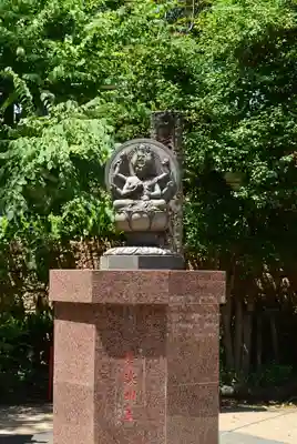 瀧泉寺（目黒不動尊）(東京都)