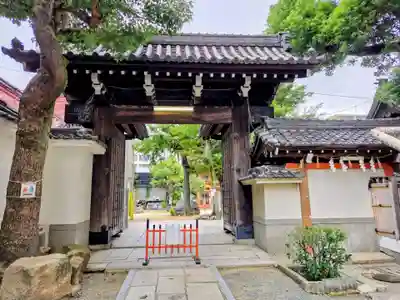 菅原神社(大阪府)