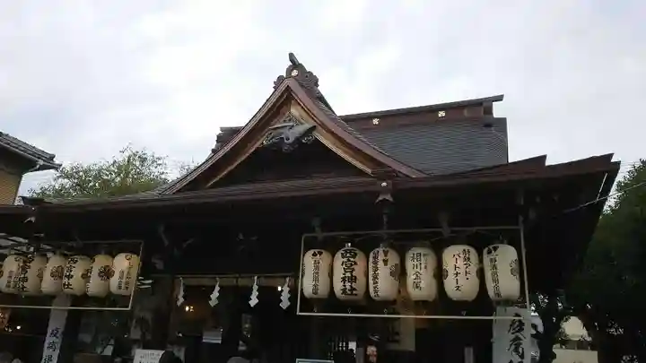 西宮神社(静岡県)
