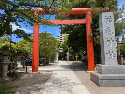 稲毛神社(神奈川県)