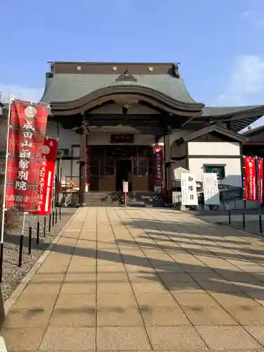 成田山函館別院函館寺の{uncategorized: "未分類", other: "その他", undefined: "問題あり", building: "その他建物", grave: "お墓", sacred_gate: "鳥居", guardian: "狛犬", statue: "像", buddha: "仏像", history: "歴史", nature: "自然", garden: "庭園", animal: "動物", pagoda: "塔", temizu: "手水舎", mountain_gate: "山門・神門", sanctuary: "本殿・本堂", subordinate: "末社・摂社", art: "芸術", scenery: "景色", jizo: "地蔵", ema: "絵馬", goshuin: "御朱印", omikuji: "おみくじ", items: "授与品その他", amulet: "お守り", goshuincho: "御朱印帳", eats: "食事", festival: "お祭り", votive_dance: "神楽", shichigosan: "七五三参", wedding: "結婚式", experience: "体験その他", initially: "初詣", around: "周辺", anti_infection: "感染症対策"}