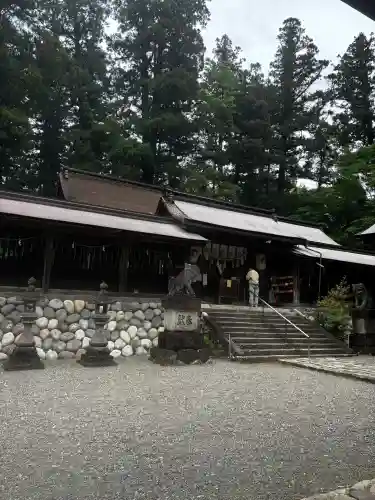 洲原神社の{uncategorized: "未分類", other: "その他", undefined: "問題あり", building: "その他建物", grave: "お墓", sacred_gate: "鳥居", guardian: "狛犬", statue: "像", buddha: "仏像", history: "歴史", nature: "自然", garden: "庭園", animal: "動物", pagoda: "塔", temizu: "手水舎", mountain_gate: "山門・神門", sanctuary: "本殿・本堂", subordinate: "末社・摂社", art: "芸術", scenery: "景色", jizo: "地蔵", ema: "絵馬", goshuin: "御朱印", omikuji: "おみくじ", items: "授与品その他", amulet: "お守り", goshuincho: "御朱印帳", eats: "食事", festival: "お祭り", votive_dance: "神楽", shichigosan: "七五三参", wedding: "結婚式", experience: "体験その他", initially: "初詣", around: "周辺", anti_infection: "感染症対策"}