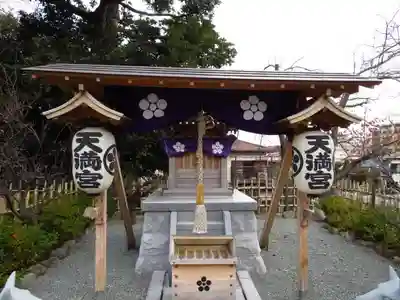 本村天満宮の本殿・本堂