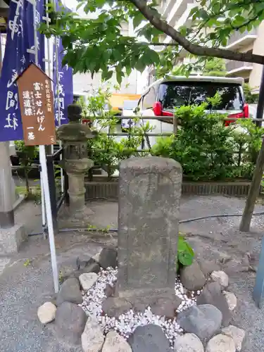 亀戸浅間神社のその他建物