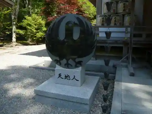 熊野本宮大社のその他建物