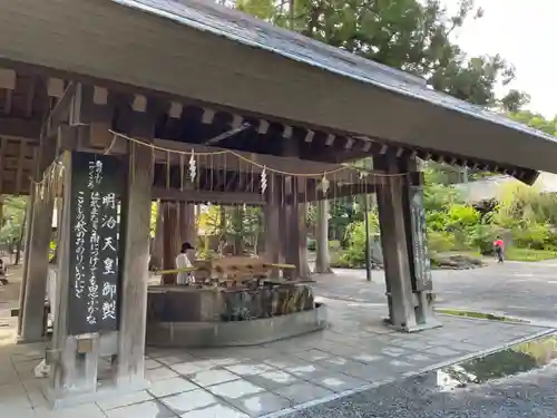 北海道神宮の手水舎