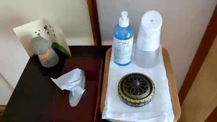 金龍寺の感染症対策