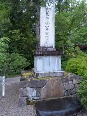 越中一宮 髙瀬神社の{uncategorized: "未分類", other: "その他", undefined: "問題あり", building: "その他建物", grave: "お墓", sacred_gate: "鳥居", guardian: "狛犬", statue: "像", buddha: "仏像", history: "歴史", nature: "自然", garden: "庭園", animal: "動物", pagoda: "塔", temizu: "手水舎", mountain_gate: "山門・神門", sanctuary: "本殿・本堂", subordinate: "末社・摂社", art: "芸術", scenery: "景色", jizo: "地蔵", ema: "絵馬", goshuin: "御朱印", omikuji: "おみくじ", items: "授与品その他", amulet: "お守り", goshuincho: "御朱印帳", eats: "食事", festival: "お祭り", votive_dance: "神楽", shichigosan: "七五三参", wedding: "結婚式", experience: "体験その他", initially: "初詣", around: "周辺", anti_infection: "感染症対策"}