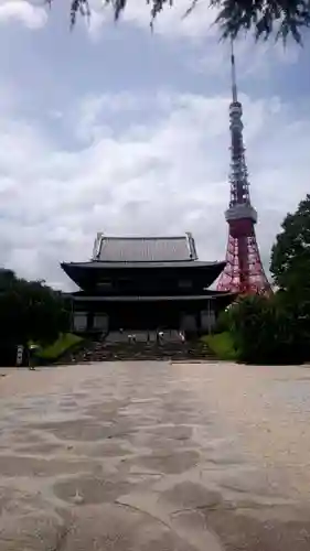 増上寺のその他建物