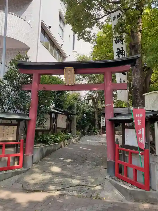 洲嵜神社の鳥居