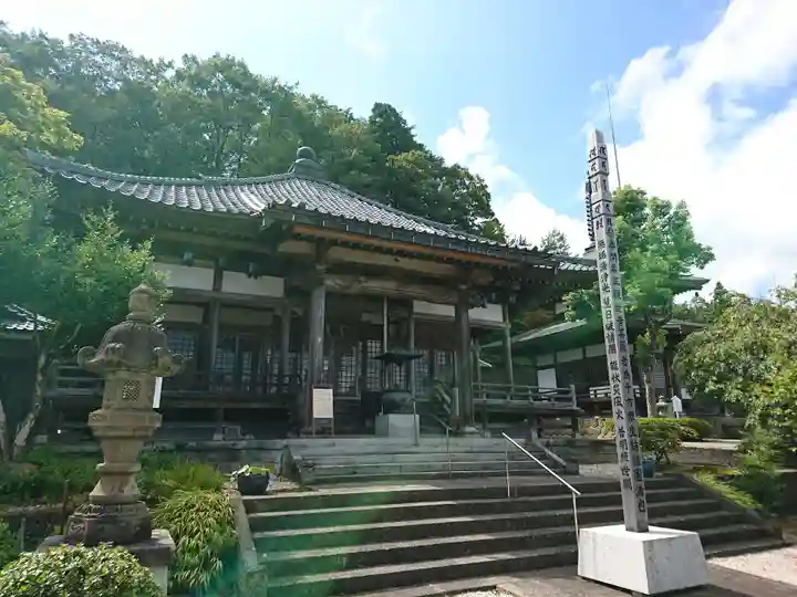 朝日観音 福通寺の本殿・本堂