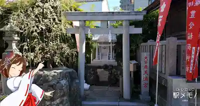 堀切天祖神社の末社・摂社