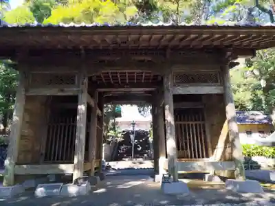 金剛頂寺(高知県)