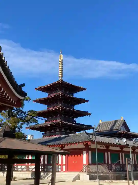 四天王寺のその他建物