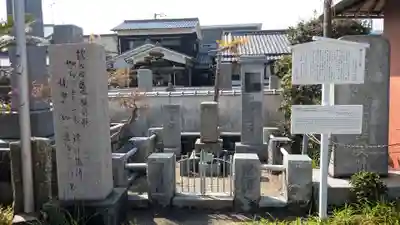 長楽寺のお墓