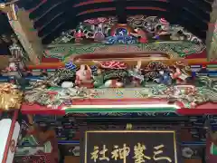 三峯神社(埼玉県)